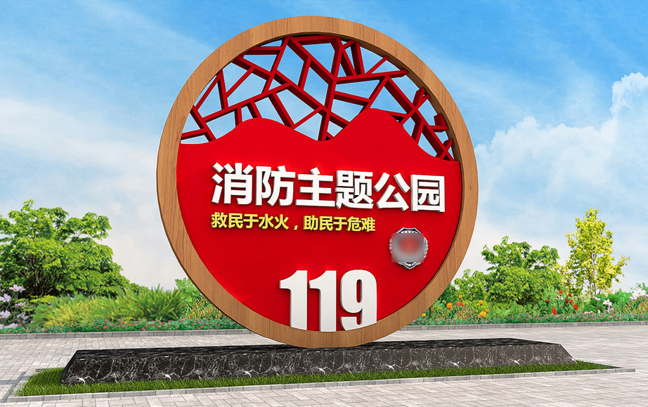 ?精神堡壘標(biāo)牌,精神堡壘標(biāo)牌怎么畫(huà) 