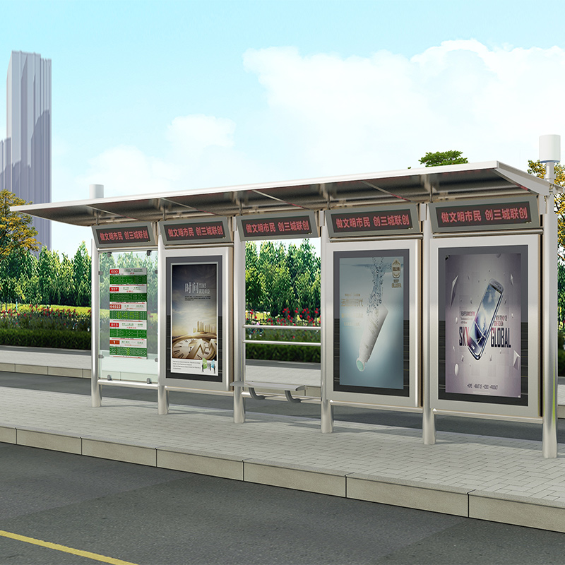 不銹鋼公交站臺