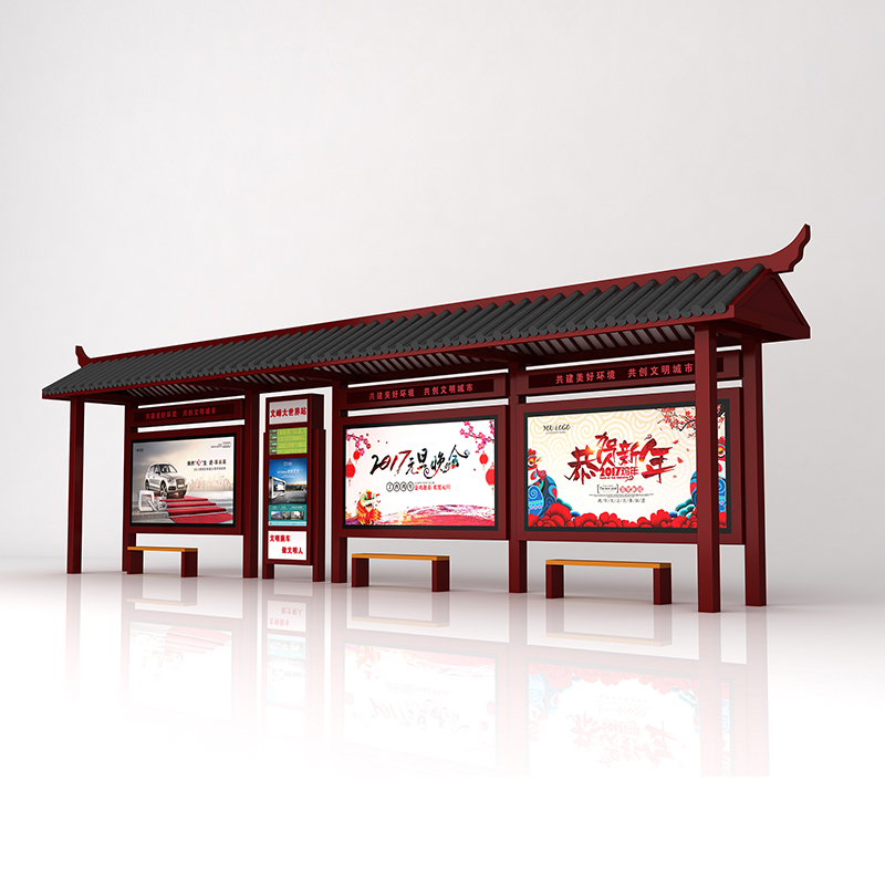 仿古候車亭經(jīng)典款