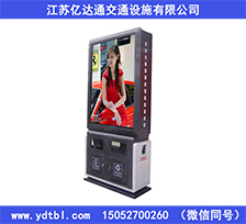 滾動燈箱生產(chǎn)廠家LJX48