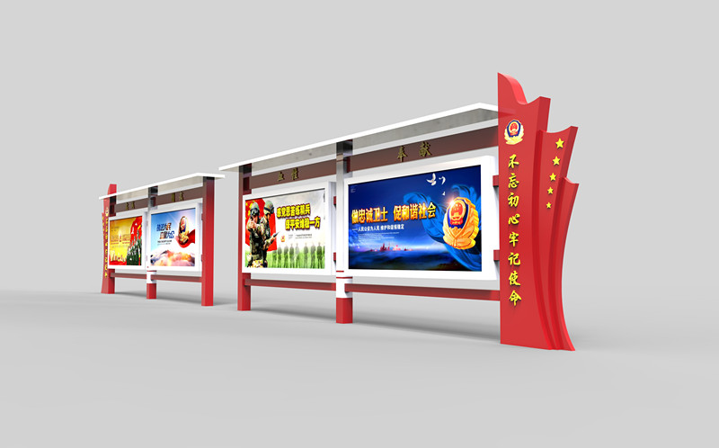 部隊宣傳欄制作廠家