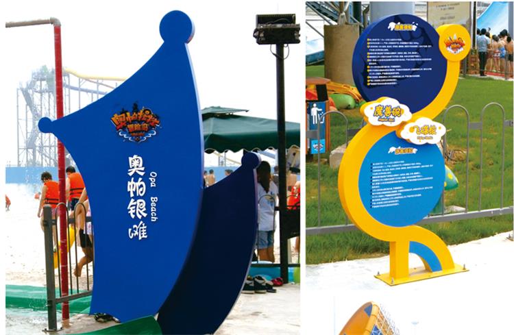 宣傳欄導(dǎo)視牌