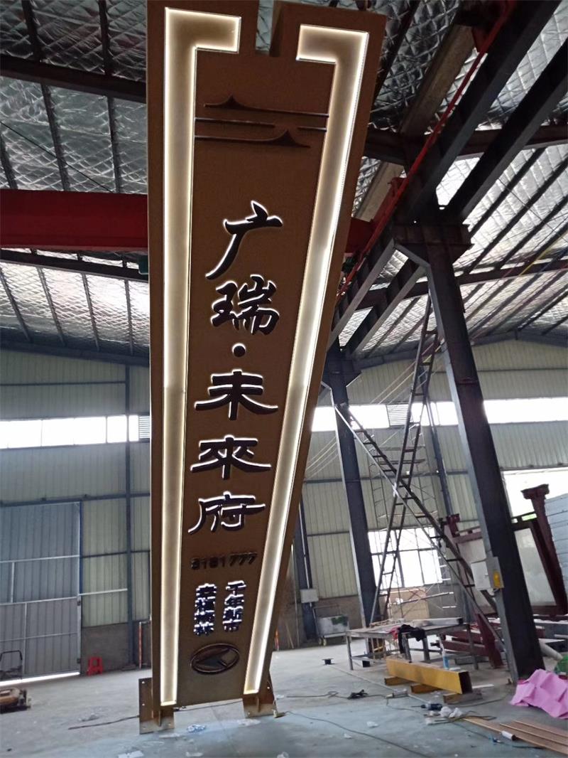 精神堡壘實物案例