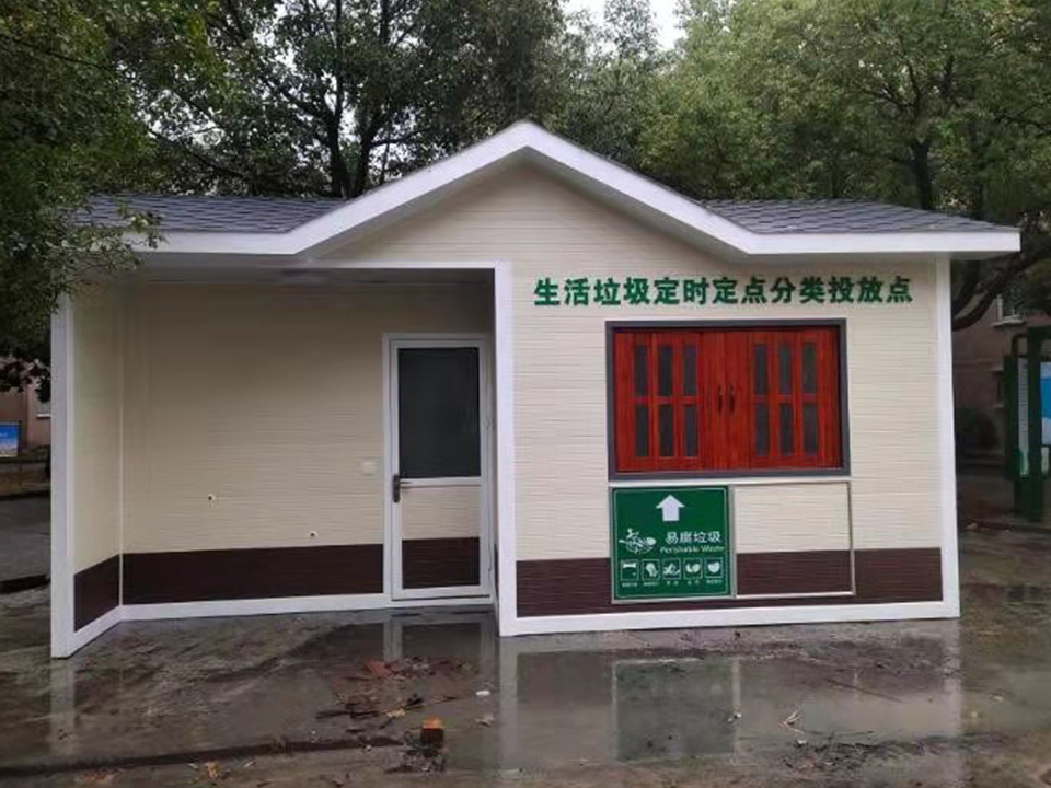垃圾分類亭廠家
