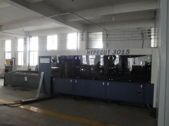 激光切割機(jī)