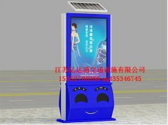 太陽能廣告垃圾箱G006