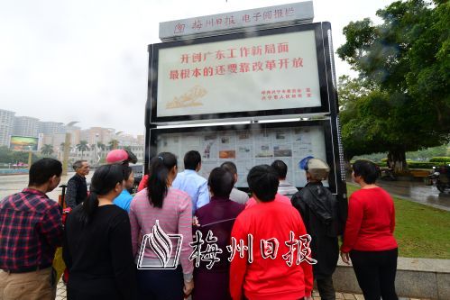 @@77681@@_rb3b_hgk8b0