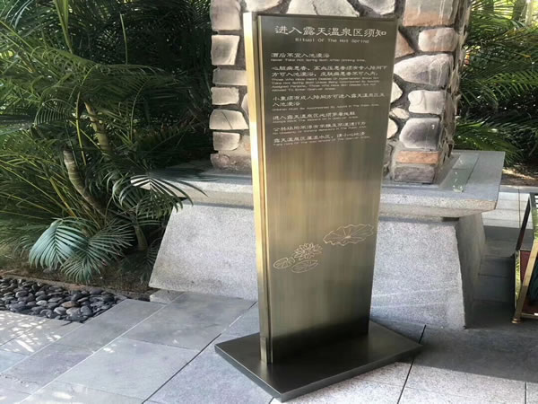 金屬導(dǎo)視牌 金屬導(dǎo)視牌