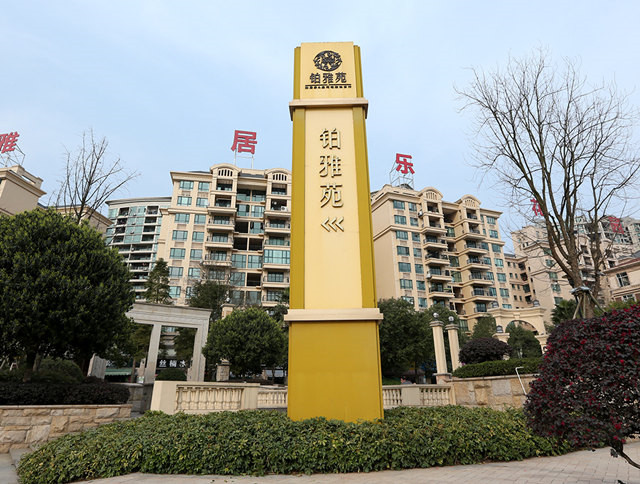 精力堡壘資料 精力堡壘資料